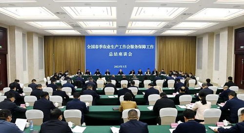 鞏固會議服務(wù)保障成果 譜寫德陽現(xiàn)代化建設(shè)新篇