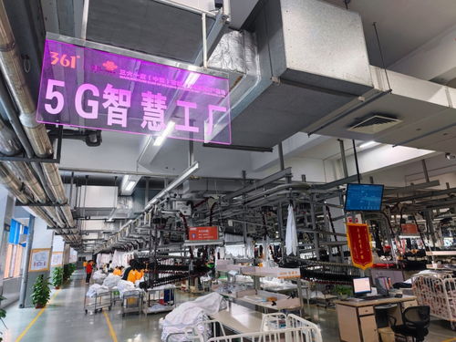 實探中國聯通福建工業互聯網研究院 5G技術如何重塑制造業一線