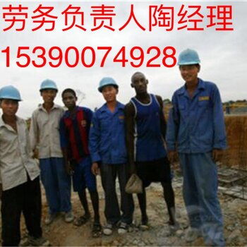 揭秘上海金山出國新西蘭廚師與食品廠工作項目 為何“不成功零費用”需謹(jǐn)慎