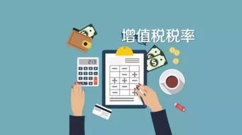 勞務(wù)服務(wù)應(yīng)納增值稅計算公式詳解