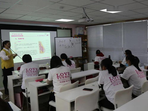 做優家政品牌 提升家政服務品質——固安縣婦聯深入家政公司開展調研活動