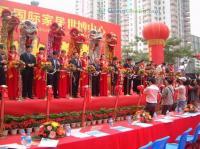 專(zhuān)業(yè)禮儀策劃，品質(zhì)活動(dòng)首選 惠州馬安禮儀公司全方位服務(wù)解析