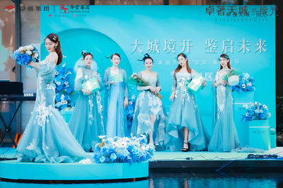 廣州展會(huì)與會(huì)議的全方位專(zhuān)業(yè)支持 主持、禮儀、演出策劃一站式解決方案