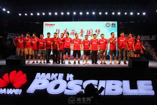 中西合璧，優雅綻放 南昌禮儀模特與婚禮策劃的藝術融合